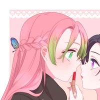 mitsuri
