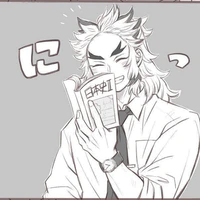 rengoku