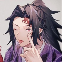 kokusibu
