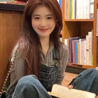 Stella Akira Paramaanatra-Em gái Bright