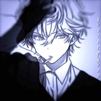 Aki Itou (em trai)