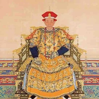 Hoàng thượng 