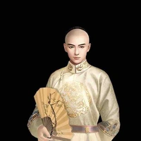 Ái tân Giác la Doãn Tề ( Vinh vương , TN