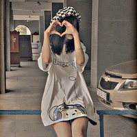 Trương Ngọc Nhi