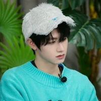 Chu Chí Hâm
