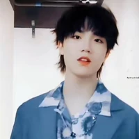 Tô Tân Hạo