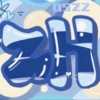 con tác giả vô tri