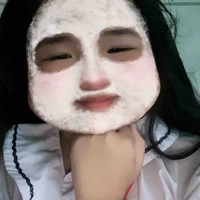 Con t/g ngu dốt:)