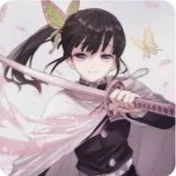 kamao
