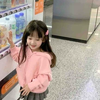 Hà Anh 
