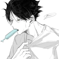 Suna Rintarou