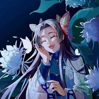 Kochou Kanae