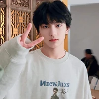 Mục Chỉ Thừa