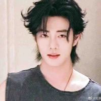 Tiêu Chiến