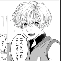 Shalnark Ryusei