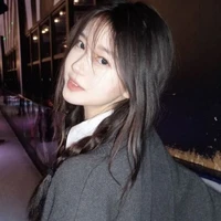 Lam Xử Nữ