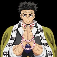 Gyoumei