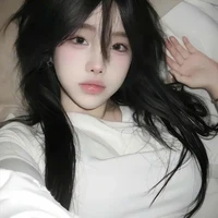 liễu như yên