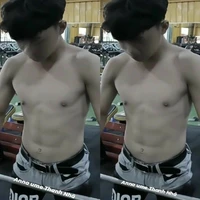 Phạm Thanh Nhã