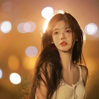 Bùi Tinh(ả)
