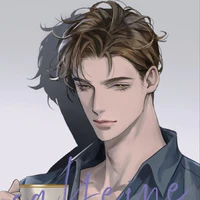 Viễn Trường (Alpha)