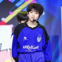 Trương Hàm Thụy