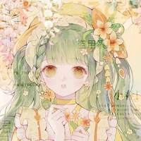 Morita Satsuki