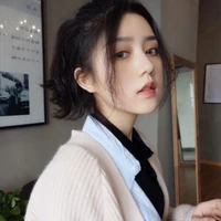 Đặng Quỳnh Như