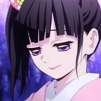 kanao