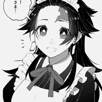 kamado tanjirou