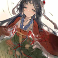 Akiyama suijin