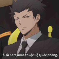 Karasuma