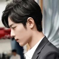 Tiêu Chiến
