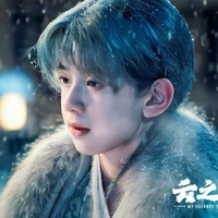 Tuyết Đồng Tử