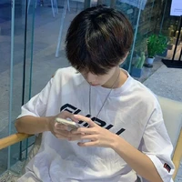 Hạo Nhiên Tuấn_nhientuan "B"