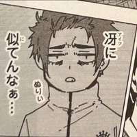 Hzuu (tg)