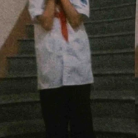 Hân