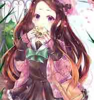 Kamado Nezuko