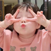 Thiên Kim-Riry
