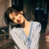Diệp An An