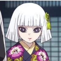 Ubuyashiki kiriya