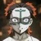 kamanue