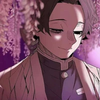 Kochou Kanae