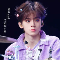 Tả Hàng