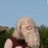bà dê