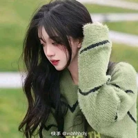 Uông Hạ Chi