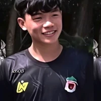 Phạm Thanh Nhã