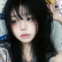 Inaa イナア