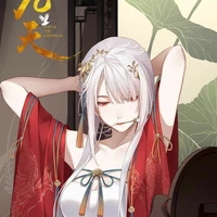 amasaki lina(bạch trụ)