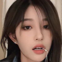 Vương Dịch (cô)